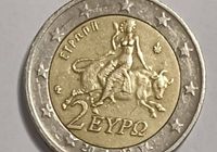 Grecia 2002, 2 euros, EΛΛHNIKH ΔHMOKPATIA ,(República Helénica).... ANUNCIOS Buenanuncios.es